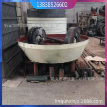 ���C     ��Vʯ����    �p݆�x�V�C�O��     �칯ĥ�V�C