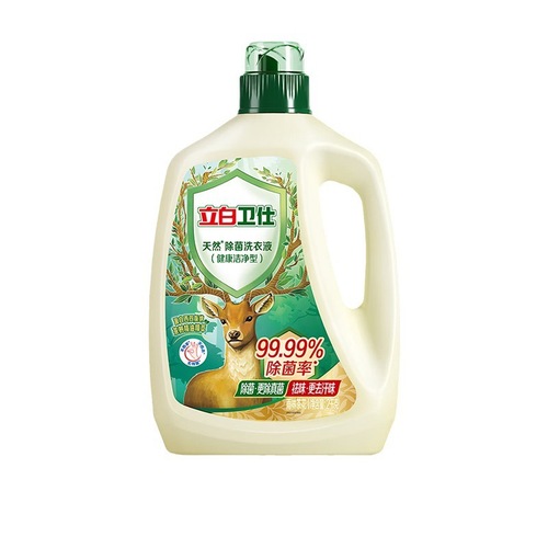 [New product] Liby natural antibacterial laundry detergent, antibacterial, fungi-proof, mildew-proof, fragrance-removing, deep-cleaning household