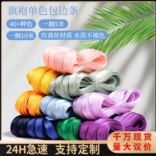 ���۰�߅�l1CM��ɫ����z������C�L߅Ƕ�l�o��ɫ���L�l43�N�ɫ