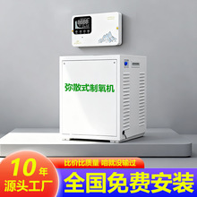 ��ɢʽ�����C���������������ø�ԭ�k���������ҷ�܇���܇�����C