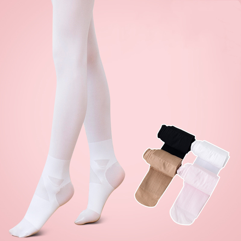 防扭舞蹈袜 考级用纯白色弹力净版儿童连裤袜 抗起球女童打底袜子|ru