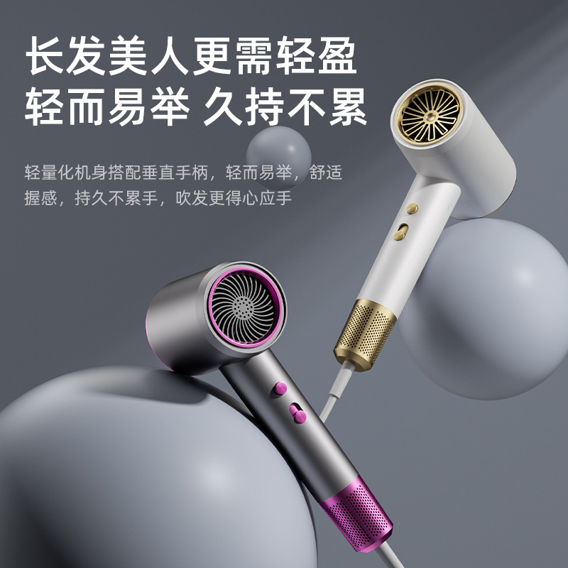国境を越えたヘアドライヤー家庭用寮冷熱風マイナスイオンネット赤大出力ギャラリー電気ブローメーカー卸売り|undefined