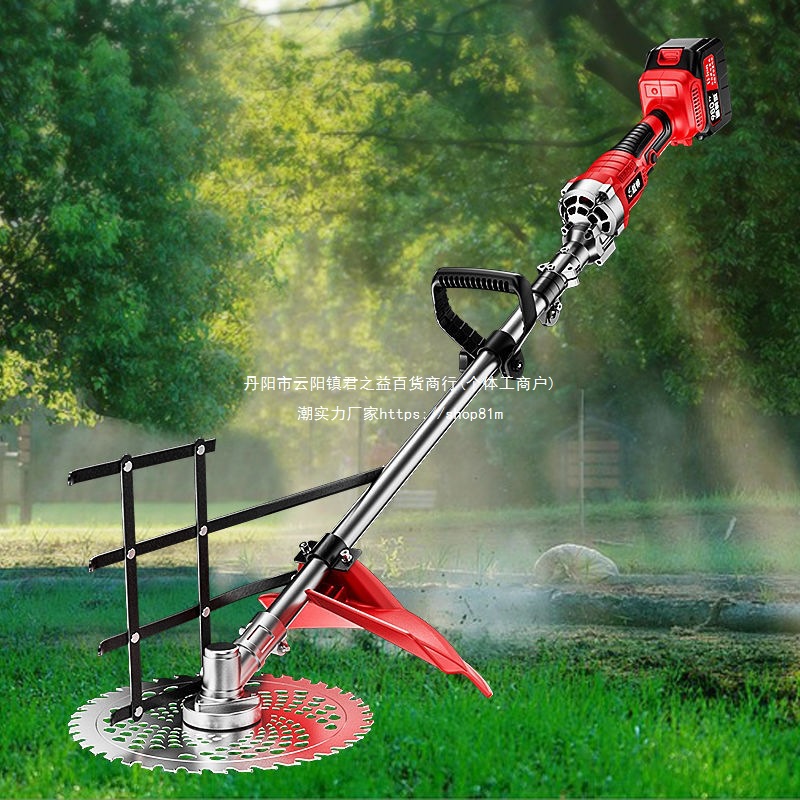 电动割草机园林开荒除草农用打草机充电式小型家用多功能锄草