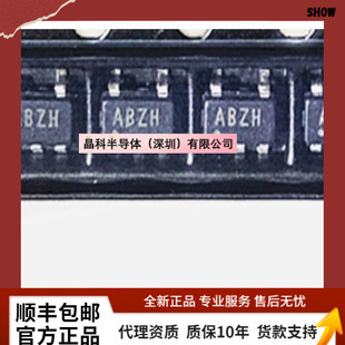 [����ֱ�N]MAX8873TEUK+T MAX8873 SOT23-6 �zӡABZH ȫ��