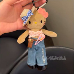 可爱黑皮长腿猫二创潮流凯蒂猫公仔挂饰挂件创意玩偶包挂钥匙扣