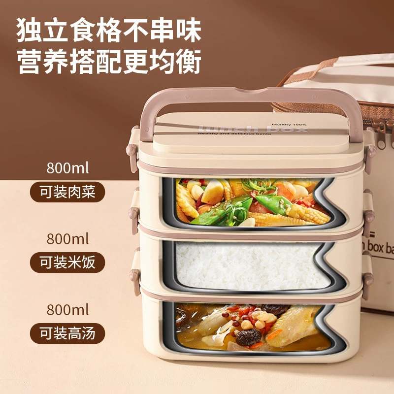 Офисные работники могут использовать микроволновую печь с тропическим ведром