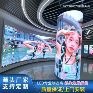 Shenzhen Lainea Indoor P6led Pull -Color Display High -Primary Board Рекламная электронная конференц -зал.