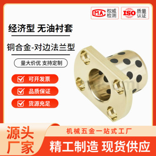 �~�Ͻ��r�� C-MUTNZ6 8 10 12 13 16 20 25 30~50-15 20 25 30 35