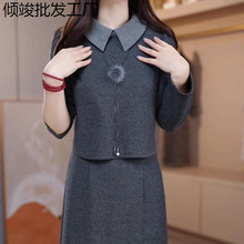 假两件感百搭气质新款秋冬女时尚加厚显瘦连衣裙