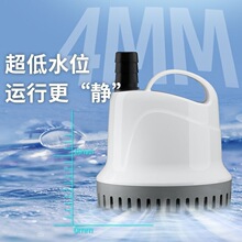 鱼缸循环水泵三合一潜水泵超静音吸便家用流量抽水泵迷你水泵底吸