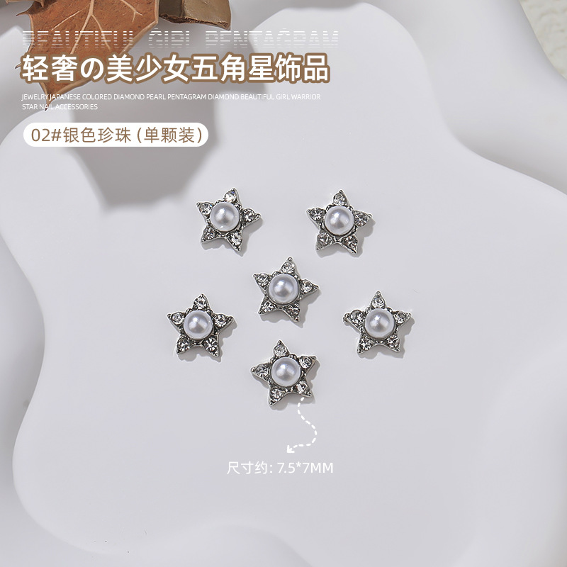 Red famosa nueva joyería de manicuras de diamante de color japonés perlas de pentacos diamantes de belleza guerrera de estrellas manicuras