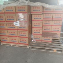 �Ǟr���HDPE�߷��ӷ�ˮ�����o����ɰ���w�ڗl�߷����p�����z��