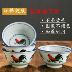 陶磁器は昔懐旧の雄鶏の碗の高い足の厚い辺の鶏の公の碗の斗の碗の皿のセットの家庭用ホテルは食器を並べます