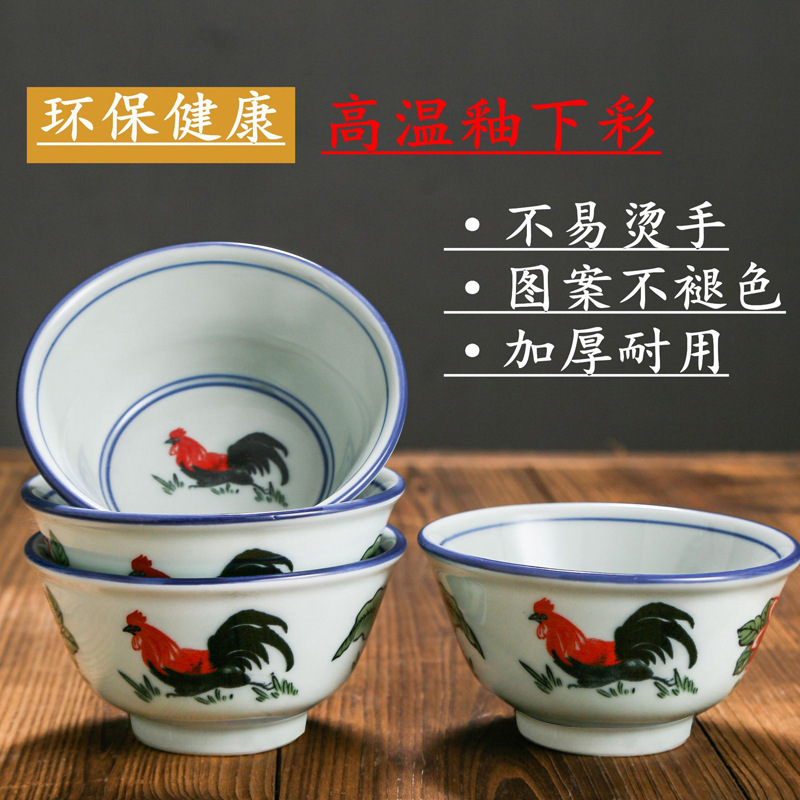 Ceramic Antique Nostalgic Rooster Bowl with High Feet and Thick Edge Chicken Bowl Bucket Bowl and Dishes Set Household Hotel Tableware