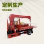 徐工集团palfinger起重机