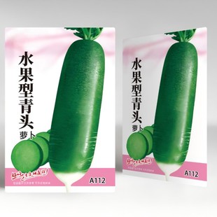 �ļ����N����ˮ���}���N�����Դ����r���߲˷N������ԾG�}���N��