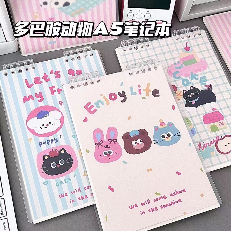 New Cute Animal A5 Flip-Type Loose-Leaf Book Ins High-Looking Student Replaceable Inner Horizontal Line Notebook