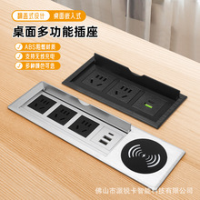 Ƕ��ʽ��������k������X�����w�Դ�Ӿ�����h���๦�ܲ��ž���