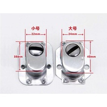 防盗门锁具/通用护锁器/护锁盖/锁芯防护罩/锁芯锁帽/锁头锁帽/20