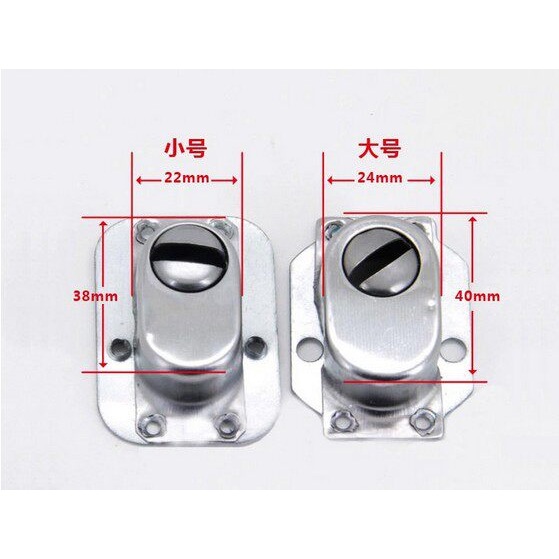 防盗门锁具/通用护锁器/护锁盖/锁芯防护罩/锁芯锁帽/锁头锁帽/20