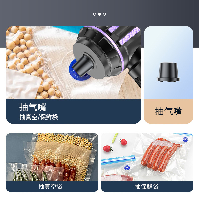 Car-mounted vacuum cleaner with suction and blowing functions, small high-power wireless handheld blower, household desktop vacuum cleaner