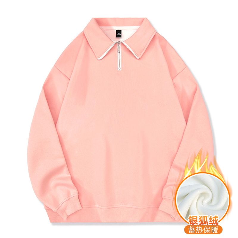 跨境卫衣定制休闲POLO领拉链卫衣秋冬加绒工作服印字logo宽松工服|undefined