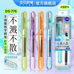 DS775はねもはねもはねもはねもはねもはねもはねもはねもはねもはねもはねもはねもはねもはねもはねもはねもはねもはねもはねもはねもはねもはねもはねもう。
