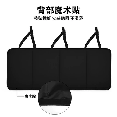 car storage bag, Car storage bag/box
