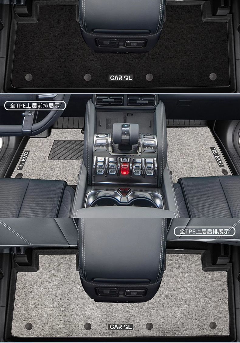 Suitable for Fang Cheng Bao 5, Tpe Car Floor Mats, 23-24 Model Fang Cheng Bao Special Original Car Accessories