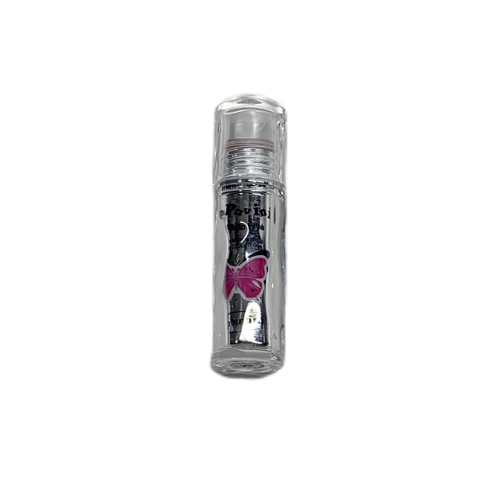 Three stages cute set, lip balm, lip gloss, makeup primer, mirror effect
