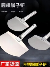 �ͻҵ������P�����P䓼Ӻ�ʯ���ĥā�ӹε��߹�Ĩ��Ĩ���A�^�Ұ�