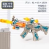 237 telescopic shock gun-blue-comes with strap