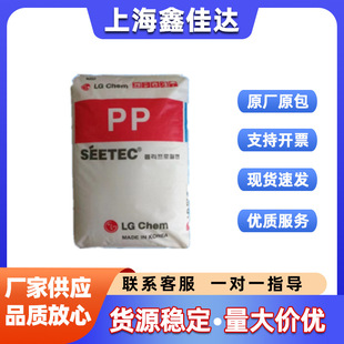 PP�n��LG���W M1600 H1615 �߄��Ը߿��_�����Ӿ� ��ϩ���zԭ��