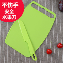 �G��ˮ������ͯ������ϵ����嵶�ߌ����˰��в��а���ÏN���̌W