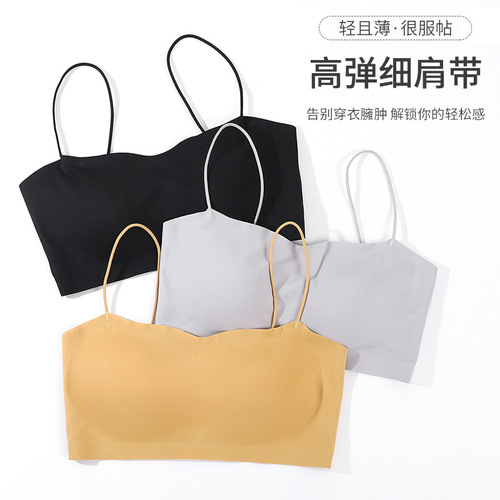 Seamless underwear for women, tube top, spaghetti straps, no rims, small chest push-up, glossy one-line bra, beautiful back bra