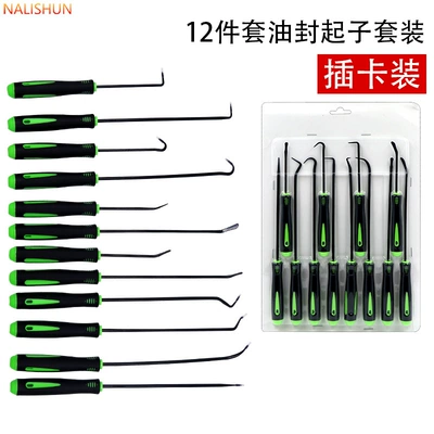 Repair kit tool for oil seal replacement - oil-seal-removal-tool-set-12-piece-card-packed