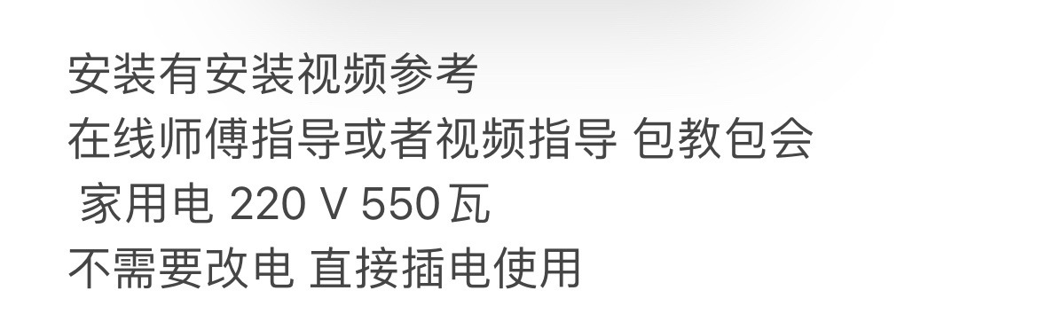 详情图片_03
