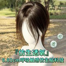 ������ɭ�֡�ȫ��l�p���o�����ɷ����^Ƥ��Ȼǰ�~���fᘼٰlƬŮ