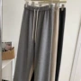 拖地春秋显瘦横条裤子