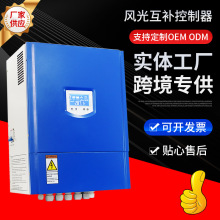 ����1KW24V48V�x�W�L�⻥�a�������L�C������