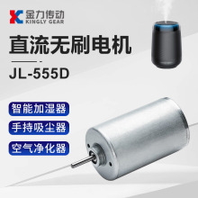 ����BLDC3657��ˢ������ܴ�����Ħ����ˮ��΢��ֱ�����ﳧ�ҹ�Ӧ