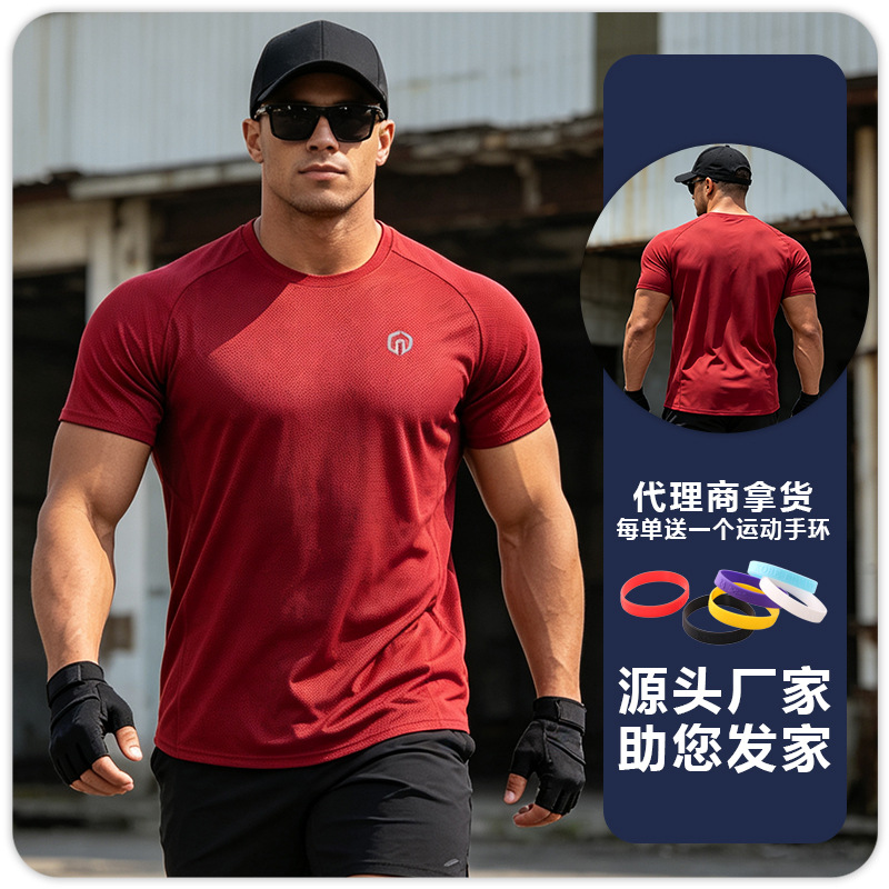 B5033 Ropa deportiva informal de manga corta para hombre, ropa de fitness de malla, camiseta holgada para baloncesto, correr al aire libre, talla grande, de secado rápido y transpirable