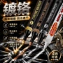镀铬上色手办涂鸦马克笔