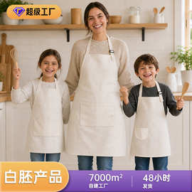 白胚围裙 通用无印花围裙 批发可二次加工围裙 厂家直销DIY白版