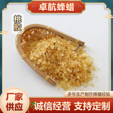 ���I���z�ҹ��w���z�����턩ճ�ӄ��z�w�����g��Ϲ�����ճ��