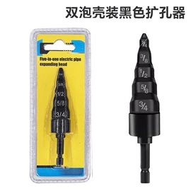 手动螺丝套装;旋具头及组套;钻头