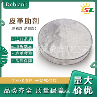�L�ڹ��� Seta Deblank  Ƥ�����{Ƥ��ϴ��  Ư�ׄ� ���F��