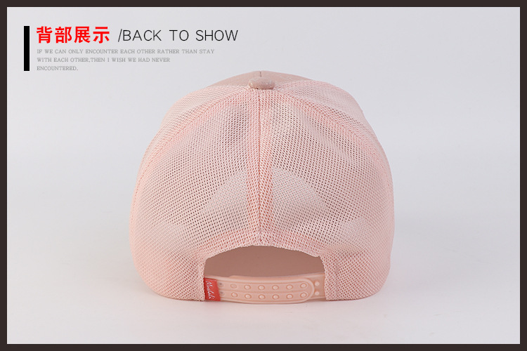 烫金字母3610网帽-详情页_20.jpg
