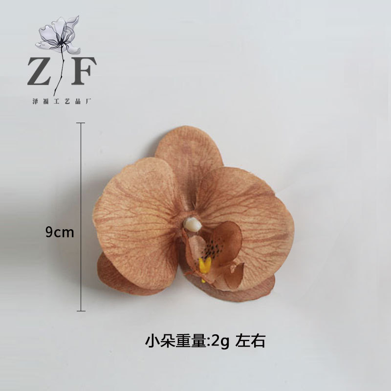 越境シミュレーション胡蝶蘭花頭diy9cm紫造花胡蝶蘭花弁白12cm胡蝶蘭花弁|undefined