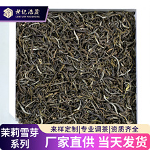 �V���M�h���򻨲��������ͬ��ѩѿ����ϵ�ЏS��ɢ�b���l����ѩѿ